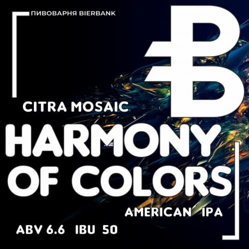 Harmony of Colors