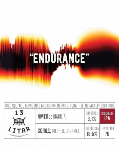 Endurance