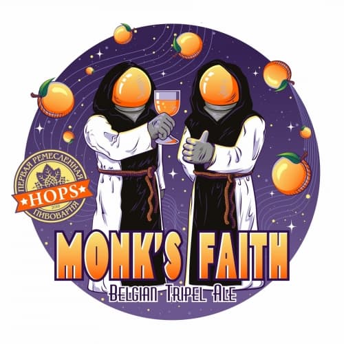 Monk's Faith. With PEACH
