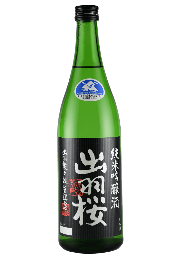 Taishonotsuru Junmai Ginjo Nakadori Muroka Namagenshu