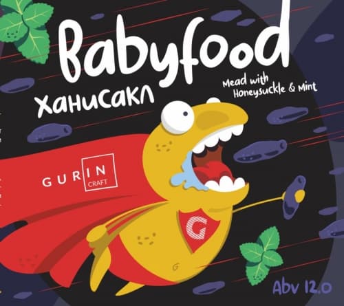 Baby Food: Honeysuckle & Mint