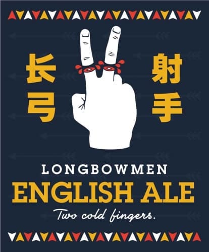 Longbow Men English Ale 长弓射手