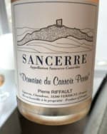 Carroir Perrin Sancerre Rosé
