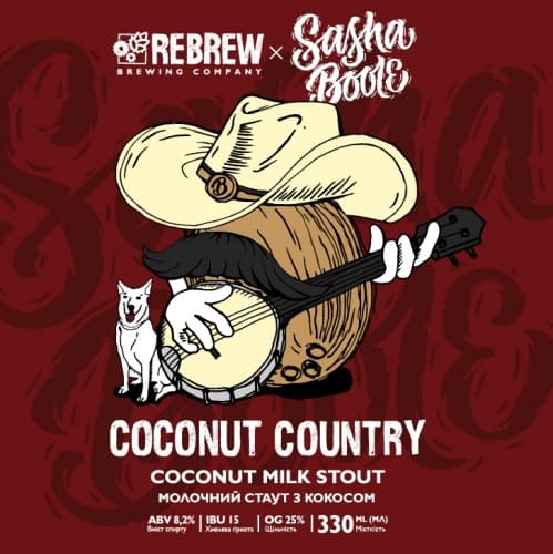 Coconut Country. Coconut Milk Stout
