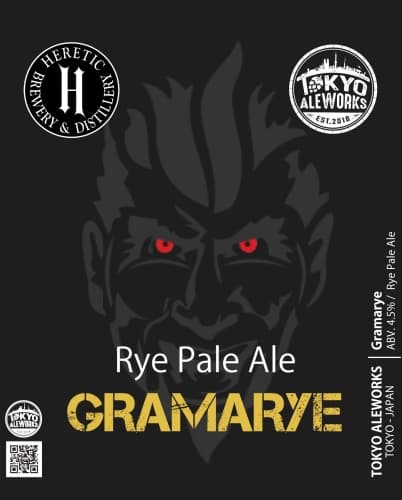Tokyo Aleworks X Heretic Gramarye Pale Ale
