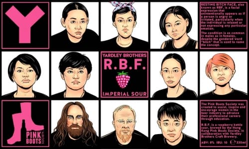R.B.F. Imperial Sour