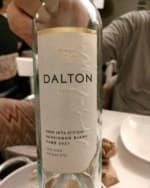 Sauvignon Blanc - Fumé