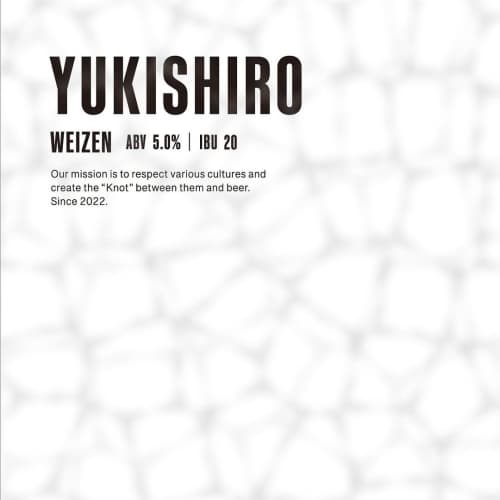Yukishiro