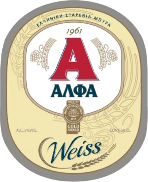 Alfa (Άλφα) Weiss