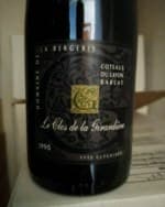 Les Clos de la Girardiére Coteaux du Layon 'Rablay-sur-Layon'