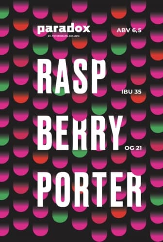 Raspberry Porter