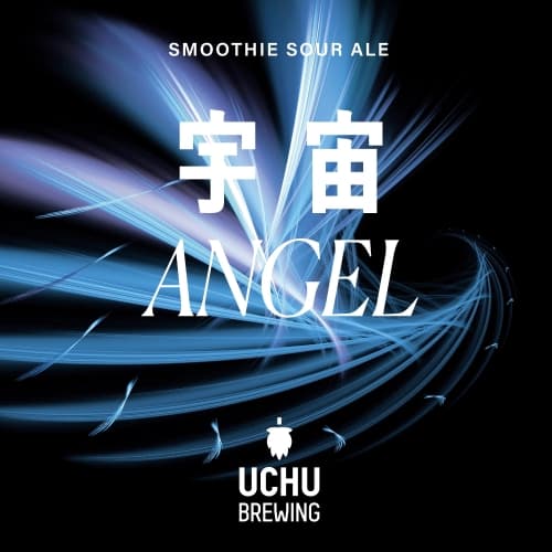 宇宙ANGEL (UCHU ANGEL)