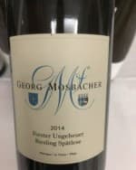 Forster Ungeheuer Riesling Spätlese