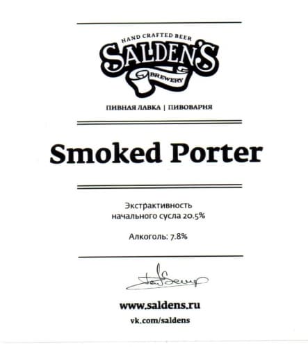 Smoked Porter