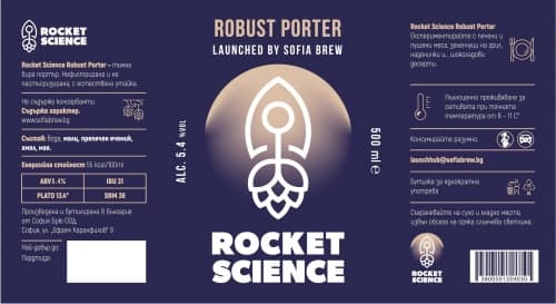 Rocket Science Robust Porter