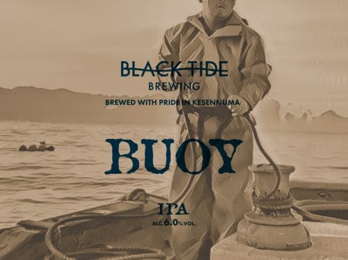 Buoy