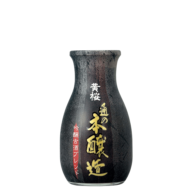 Honjozo Hakubai Ippin