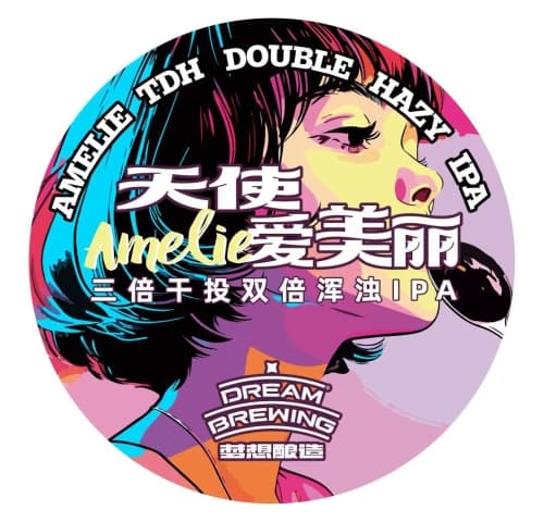 天使爱美丽 Amelie