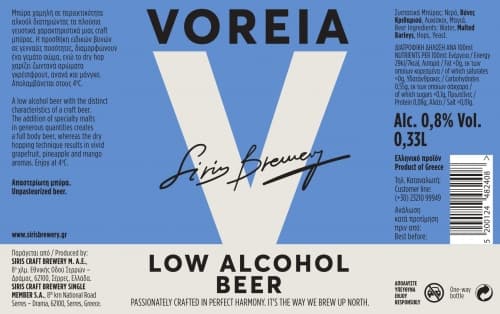 Voreia Low Alcohol