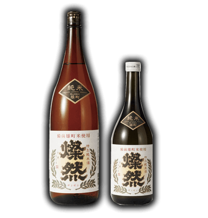 Sanzen Tokubetsu Junmai Omachi
