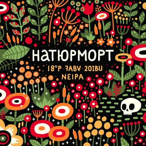 Натюрморт / Still Life