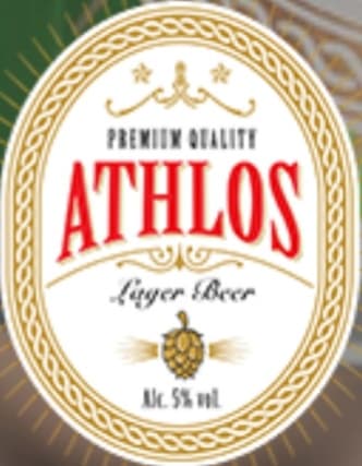 Athlos Lager Beer