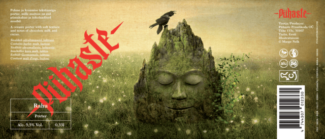 Rahu