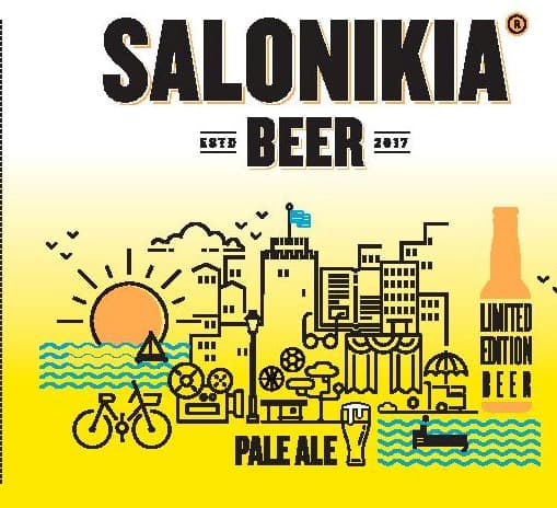 Salonikia Pale Ale