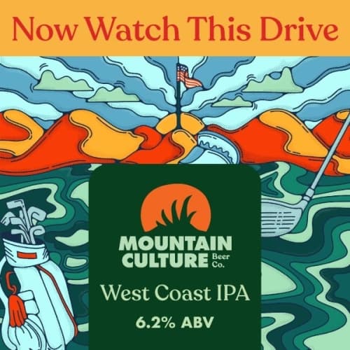 Now Watch This Drive