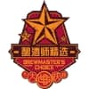 Dan Cong Dark Ale