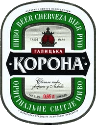 Галицька Корона (Galytska Korona)