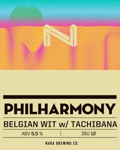 Philharmony (2024)