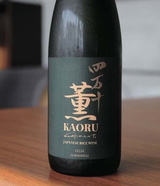 Fumimoto Kaoru Sake