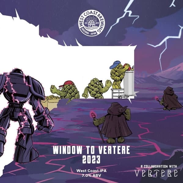 Window To VERTERE 2023