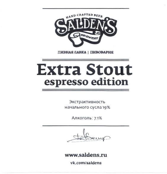 Extra Stout Espresso Edition