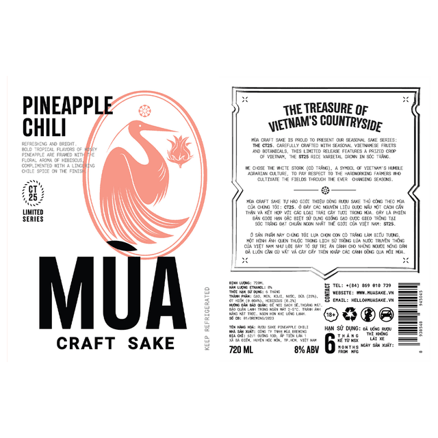Mua Sake Pineapple Chili
