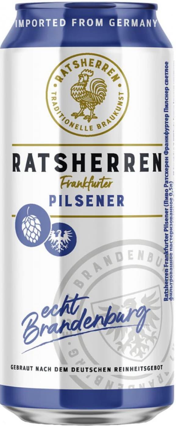 Ratsherren Pilsener