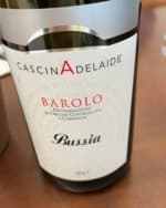 Bussia Barolo