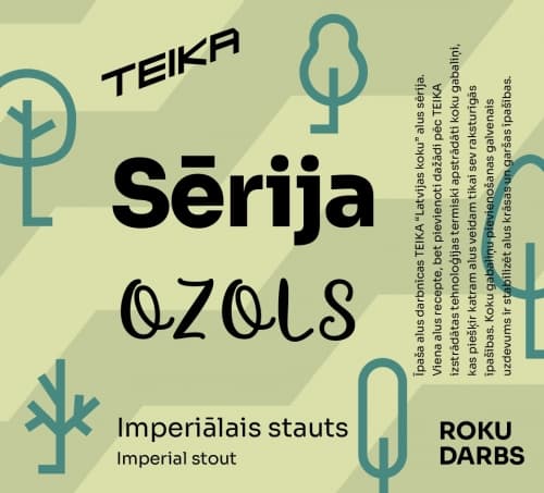 Sērija | Ozols