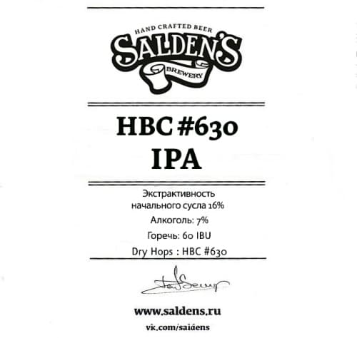 HBC #630 IPA