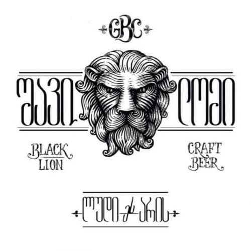 Black Lion Lager Unfiltered