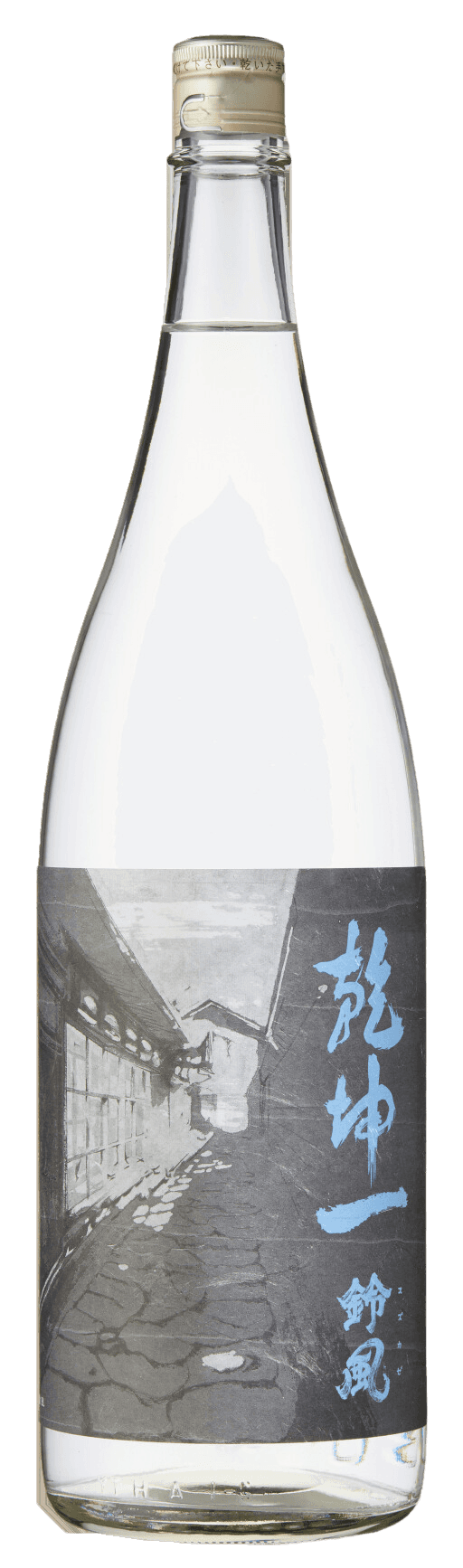 Murayuu Junmai Ginjo