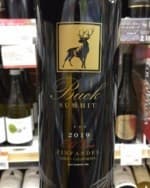 Old Vine Zinfandel