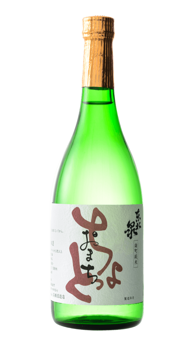 Tohoku Izumi Junmai Omachi