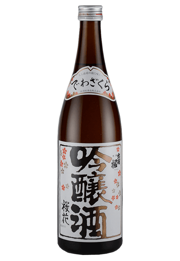 Marushimmasamune Ginkara