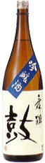 Yukinosake Ginjonigori