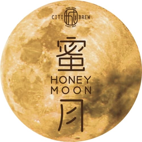Mead - Hopped Longan Sparkling Mead