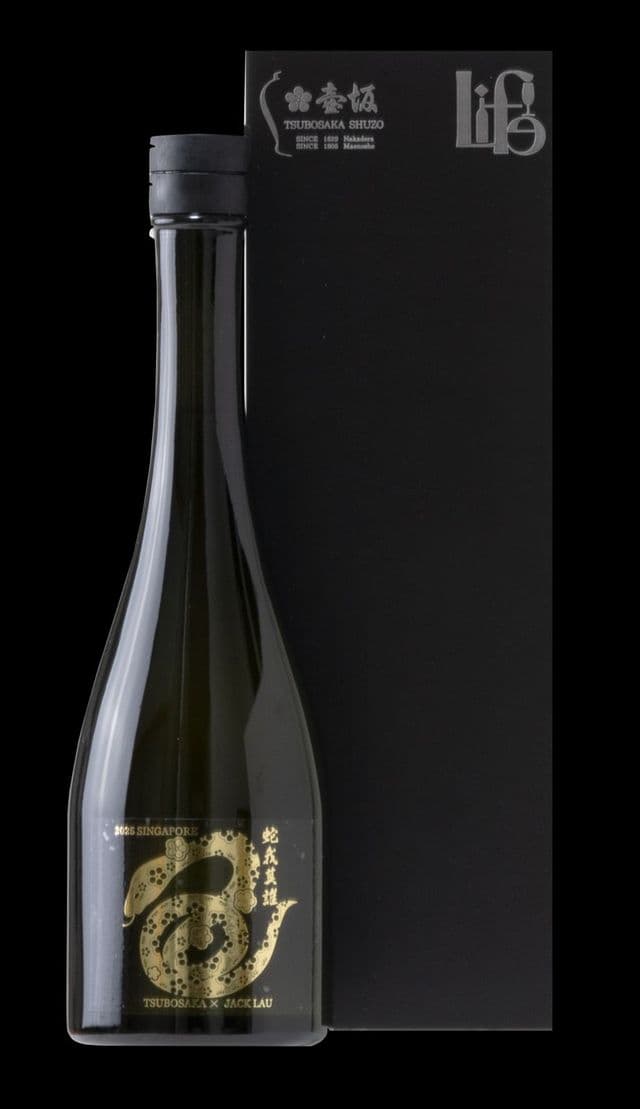 Tsubosaka Jack Lau Zodiac Edition