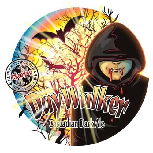 DayWalker