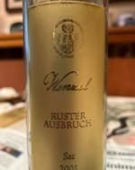 Ruster Ausbruch Saz
